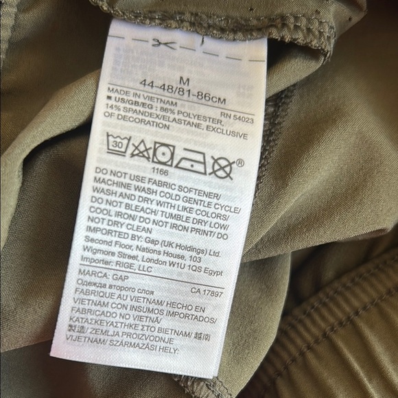 Olive Green Jogger Pants - Picture 7 of 7
